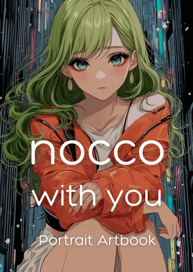 Book Cover Variant Thumbnail